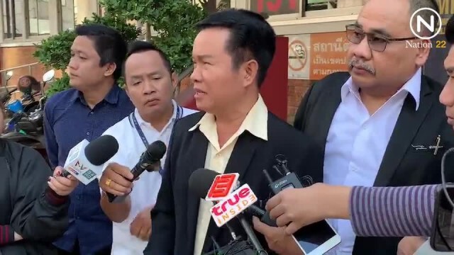 "มนต์สิทธิ์ คำสร้อย" แจ้งเอาผิดนิติคอนโดเก็บเงินไม่โปร่งใส