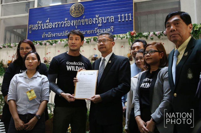 "ป้อง" ณวัฒน์ เตรียมเดินเข้าทำเนียบ จี้ "ฉลองไม่ฉลาม"!