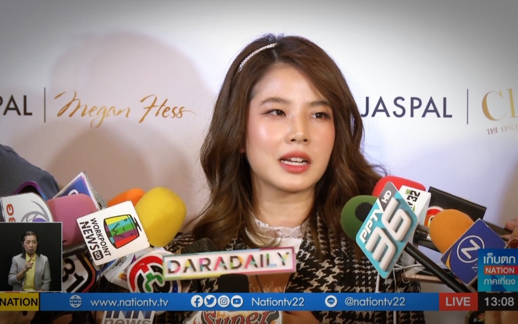เก็บตกเที่ยงช่วงที่ 4 12-12-62 เก็บตกเที่ยงช่วงที่ 4 12-12-62