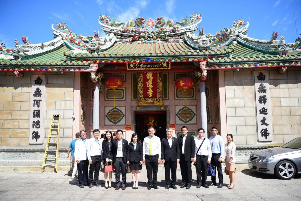 กปน. ตรวจสอบท่อประปาย่านเยาวราช เตรียมรับเสด็จ ในหลวง-พระราชินี กปน. ตรวจสอบท่อประปาย่านเยาวราช เตรียมรับเสด็จ ในหลวง-พระราชินี
