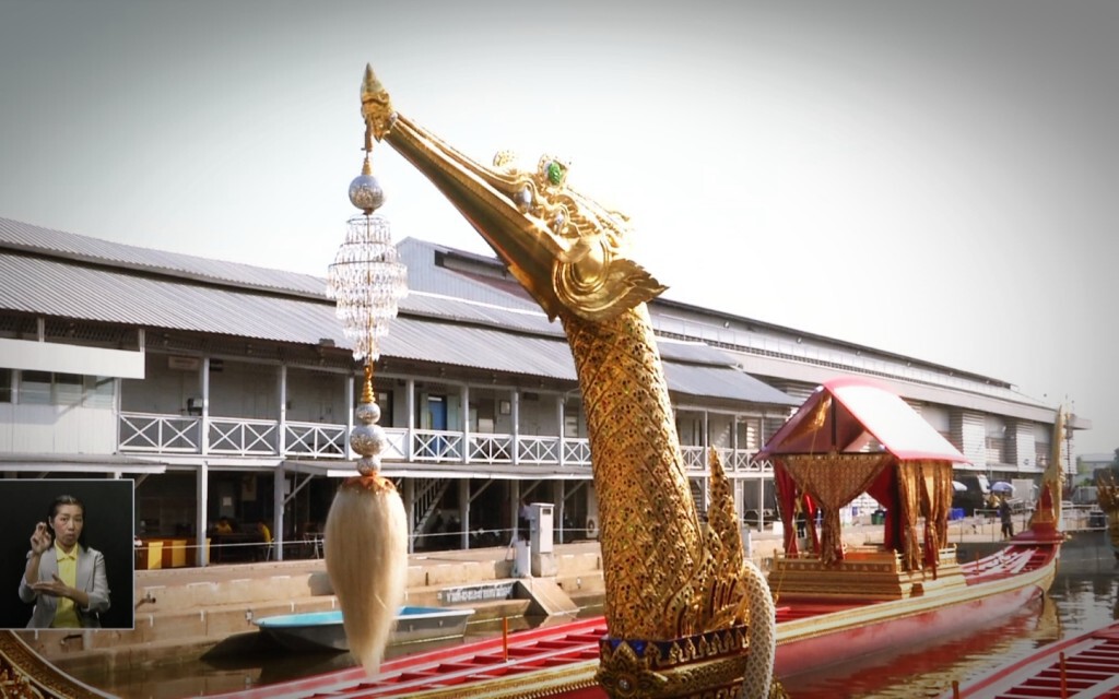 เก็บตกเที่ยงช่วงที่ 1 12-12-62 เก็บตกเที่ยงช่วงที่ 1 12-12-62