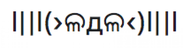 "คาโอะโมจิ" แห่งปี 2019