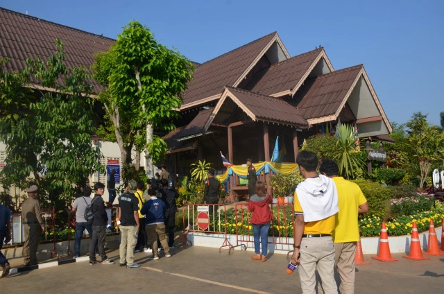 ศาลอุทธรณ์ ภาค 7 พิพากษาคดี เจ้าสัวเปรมชัย พร้อมสมุน ล่าเสือดำ กลางป่าทุ่งใหญ่ฯ