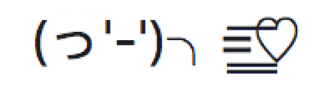 "คาโอะโมจิ" แห่งปี 2019