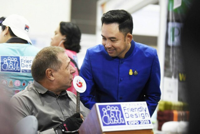 กระทรวงวัฒนธรรม ส่งเสริมอารยสถาปัตย์ เพื่อการเข้าถึงได้ของคนทุกกลุ่มวัย
