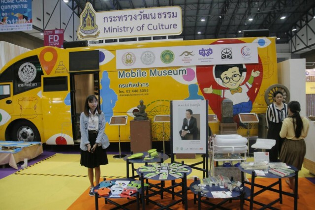 กระทรวงวัฒนธรรม ส่งเสริมอารยสถาปัตย์ เพื่อการเข้าถึงได้ของคนทุกกลุ่มวัย