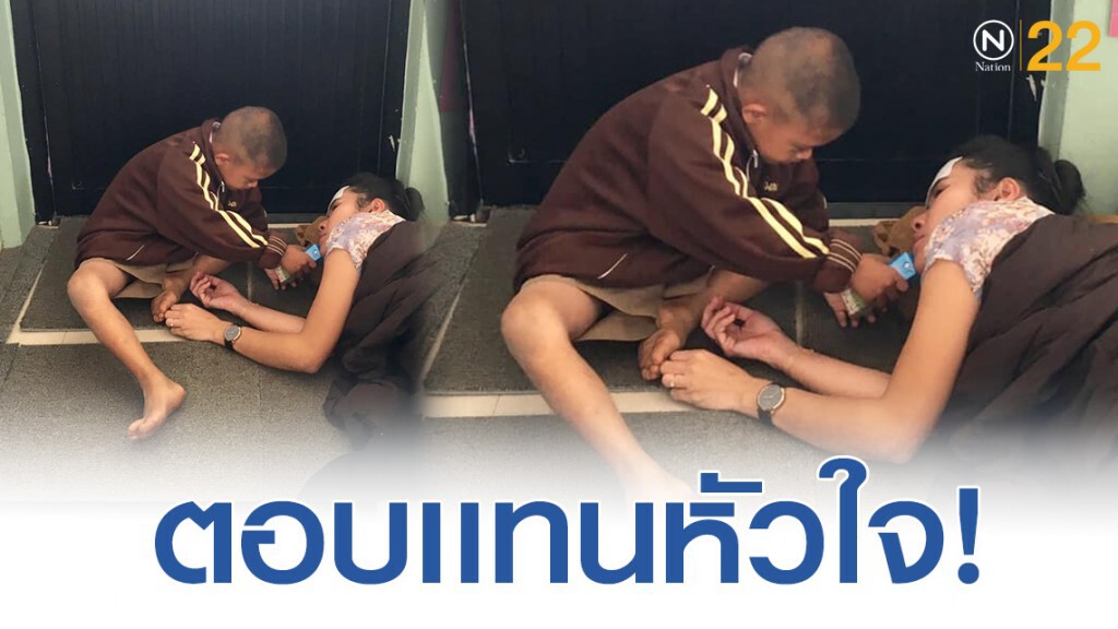 ครูเล่าความประทับใจ ของลูกศิษย์ถึงแม้เขาพูดไม่ได้เเต่เเสดงออกด้วยความจริงใจ