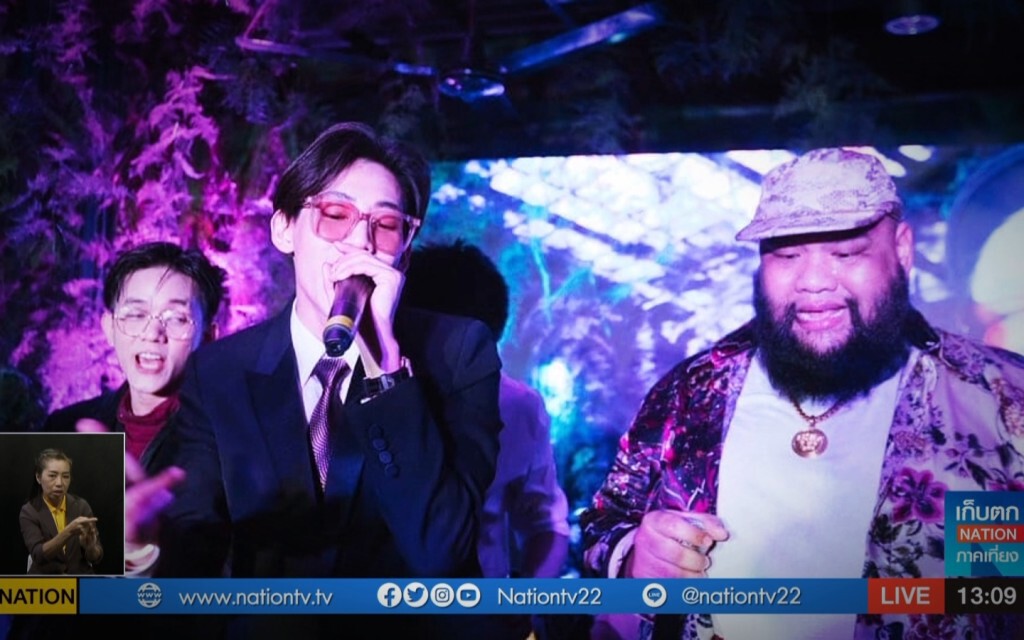 เก็บตกเที่ยงช่วงที่ 4 13-12-62 เก็บตกเที่ยงช่วงที่ 4 13-12-62
