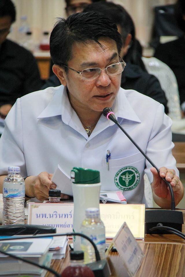 แนะซื้อกระเช้าปีใหม่มีสัญลักษณ์สุขภาพเลี่ยงโรคNCDs
