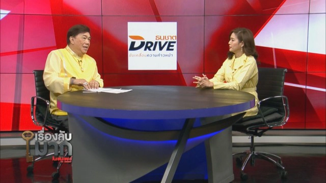 "ปาย สิตางศุ์" เผยหมดเปลือกเคยชีวิตขาลง ไม่มีเงินกินข้าว นอนร้องไห้รอเงิน!