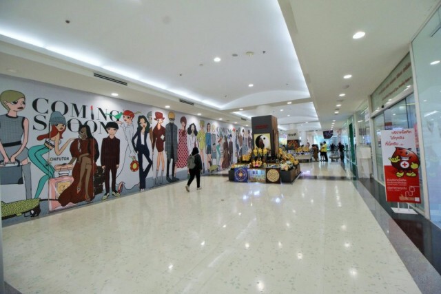 โรงพยาบาลมทส. ผงาด! ทุ่ม 10 ล้าน เปิดในห้างแห่งแรกของประเทศ