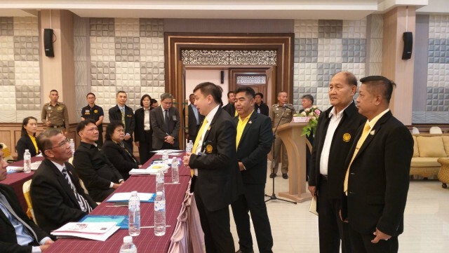 การประชุมเชิงปฏิบัติการเพื่อรับฟังความคิดเห็นการยกร่างพระราชบัญญัติป้องกันและปราบปรามแชร์ลูกโซ่