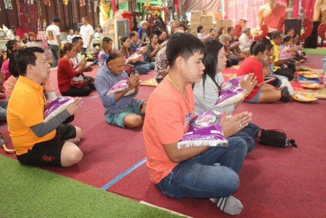 อ่างน้ำมนต์ฤๅษีเณร