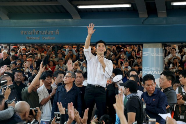 รองโฆษก ตร. แจงกรณีแฟลชม็อบ ไม่ได้กลั่นแกล้งใคร
