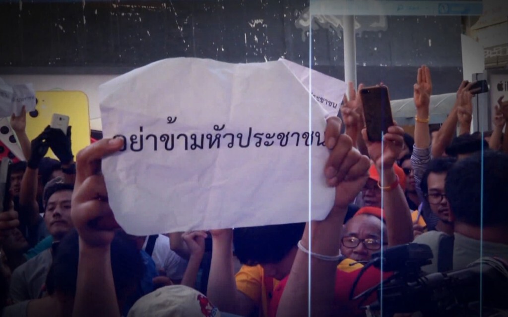 เก็บตกเที่ยงช่วงที่ 1 16-12-62 เก็บตกเที่ยงช่วงที่ 1 16-12-62