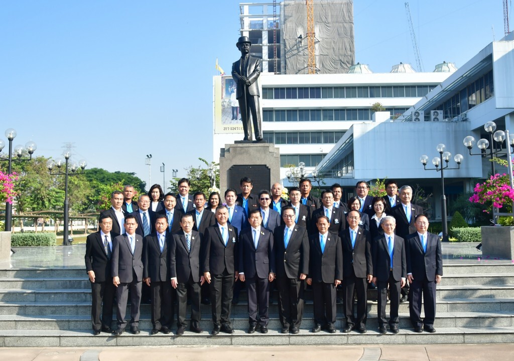 มท.2 ตรวจเยี่ยม กปน. มอบนโยบาย มุ่งประโยชน์ของประชาชนเป็นหลัก