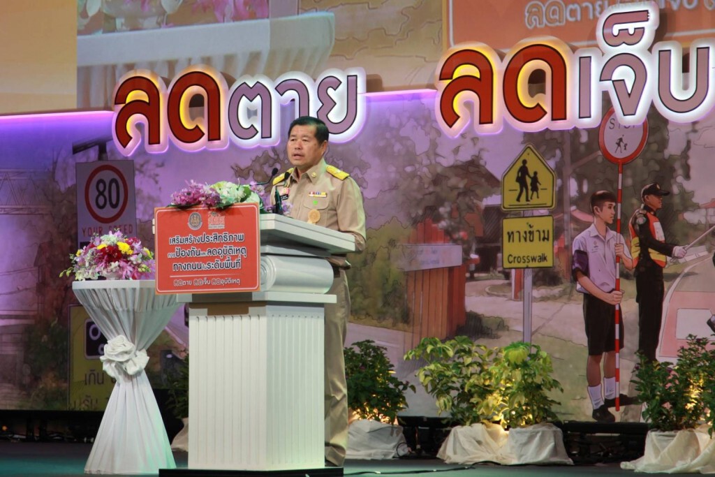 นิพนธ์ ยันแก้กฎหมายให้ท้องถิ่นจัดการเรื่องจราจร ในพื้นที่ได้