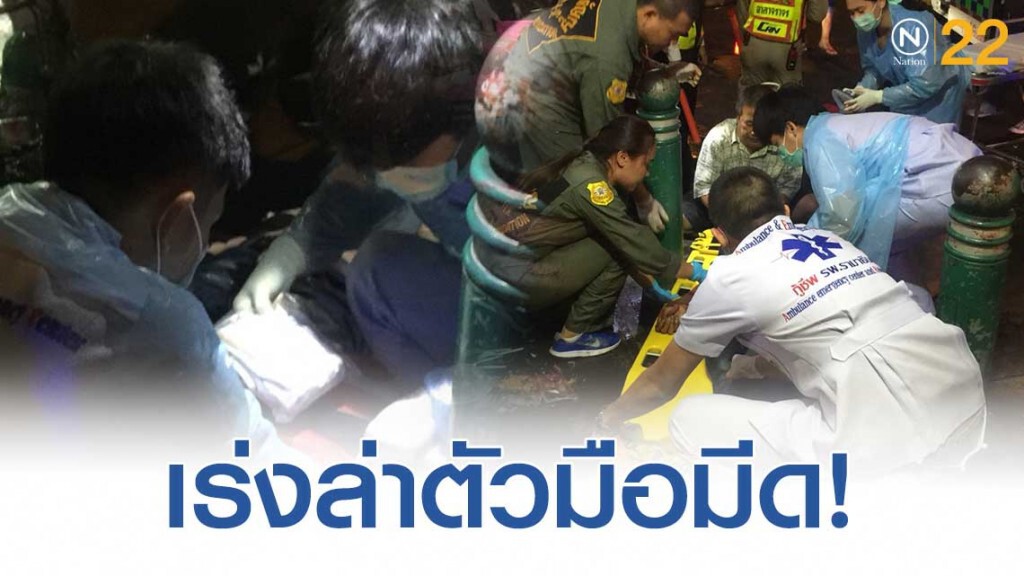 ตำรวจพญาไท เร่งล่าผัวร้านอาหารจอมโหด แทงพลเมืองดับ คาดวันนี้ศาลอนุมัติออกหมายจับ ตำรวจพญาไท เร่งล่าผัวร้านอาหารจอมโหด แทงพลเมืองดับ คาดวันนี้ศาลอนุมัติออกหมายจับ