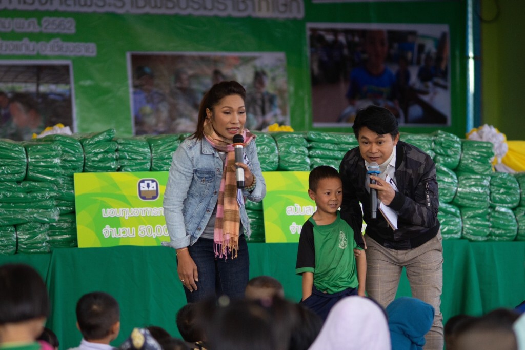 ธ.ก.ส. จัดโครงการปลูกความรู้การเกษตรเพื่ออาหารกลางวันในโรงเรียน