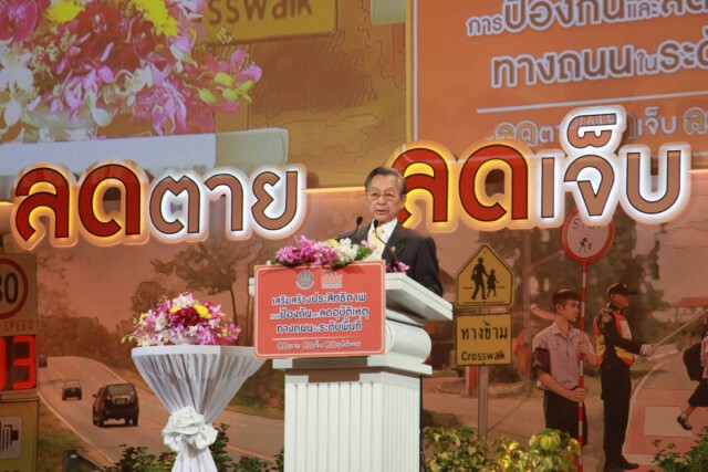 นิพนธ์ ยันแก้กฎหมายให้ท้องถิ่นจัดการเรื่องจราจร ในพื้นที่ได้