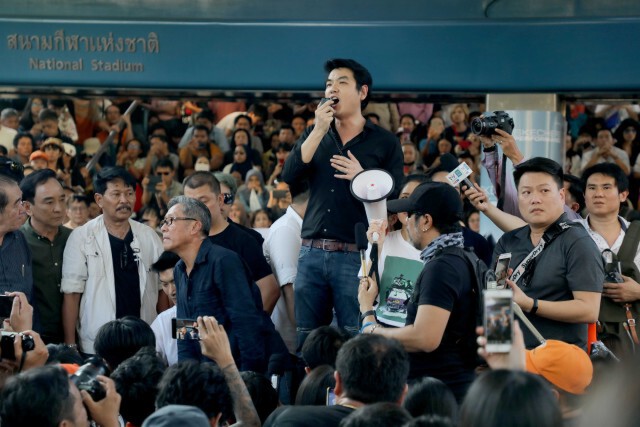 เพื่อนเก่า "ธนาธร" แนะ ชุมนุมไล่ "ปิยบุตร" ดีกว่า!