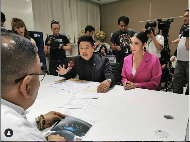 "ใหม่" ขอบคุณ ทนายสงกานต์-สื่อมวลชน ตามปมรถหรูยี่ห้อดัง