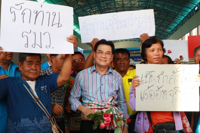 จุรินทร์ "โอนไว" ประกาศโอนเงินส่วนต่างครบ 5 ชนิดพืชประกันรายได้ ก่อนสิ้นปี