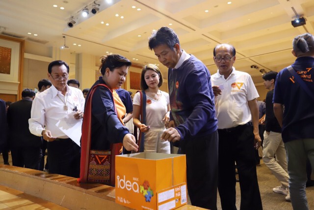 "ฐนภัทร" เปรย สนใจไปพรรครัฐบาล หลังถูกขับออกจากอนาคตใหม่