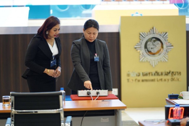 ธอส.ออกรางวัลสลากออมทรัพย์​ ธอส.​ รุ่นที่ 1 ชุดวิมานเมฆ ครั้งที่ 3