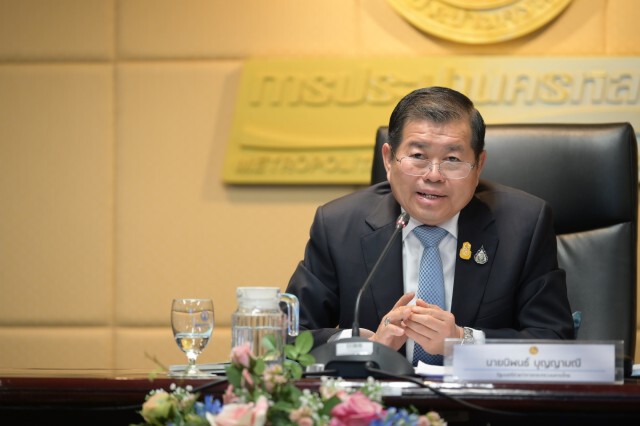 มท.2 ตรวจเยี่ยม กปน. มอบนโยบาย มุ่งประโยชน์ของประชาชนเป็นหลัก