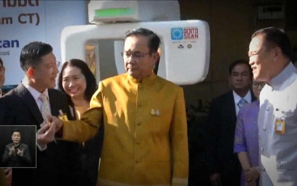 เก็บตกเที่ยงช่วงที่ 2 17-12-62 เก็บตกเที่ยงช่วงที่ 2 17-12-62