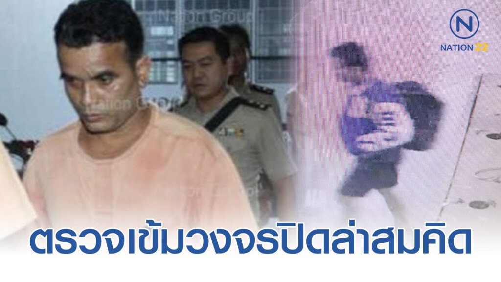 ชุดสืบลุยร้อยเอ็ดตรวจเข้มวงจรปิดล่าสมคิด เดอะริปเปอร์ ชุดสืบลุยร้อยเอ็ดตรวจเข้มวงจรปิดล่าสมคิด เดอะริปเปอร์