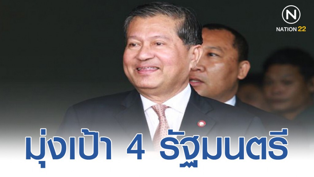 "เฉลิม" ลั่น เตรียมยื่นอภิปรายไม่ไว้วางใจรัฐบาล "เฉลิม" ลั่น เตรียมยื่นอภิปรายไม่ไว้วางใจรัฐบาล