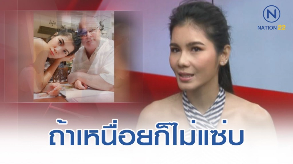 "แนท เกศริน" เปิดหมดเปลือก! เรื่องบนเตียง พร้อมเผยละเอียดที่มาซิงเกิ้ล "หนูโดนพี่เฮ็ด"