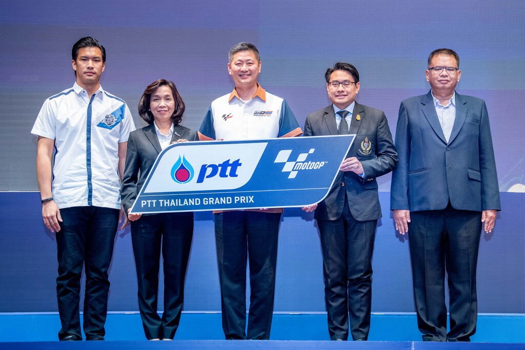 "โมโตจีพี"ฤดูกาลใหม่ เปิดขายบัตร 18 ธ.ค.