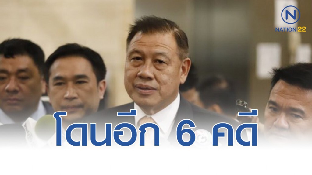 ป.ป.ช.ฟันซ้ำ‘วิรัช’อีก 6 คดีฟุตซอล ‘น้องชาย’อดีต ส.ส.ดังโดนด้วย