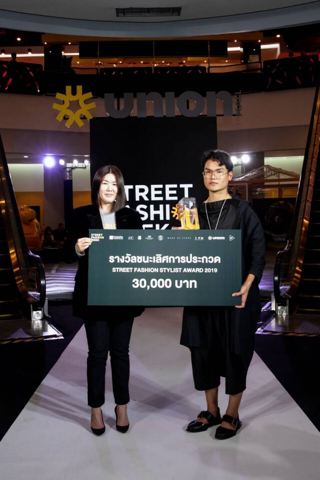 สมมงสายแฟ! จักรกฤษณ์ นามนาค คว้ารางวัลชนะเลิศ STYLIST AWARD 2019