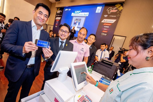 "โมโตจีพี"ฤดูกาลใหม่ เปิดขายบัตร 18 ธ.ค.