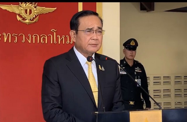 รับฟังความเห็นร่าง พ.ร.บ. ป้องกันและปราบปรามการทรมานและการกระทำให้บุคคลสูญหาย
