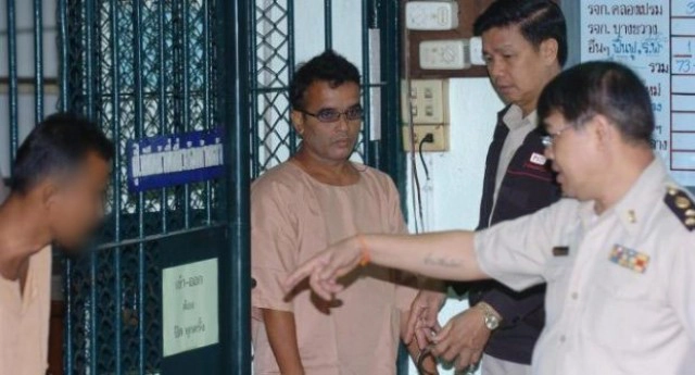 เปิดตำหนิรูปพรรณปัจจุบัน "สมคิด เดอะริปเปอร์"