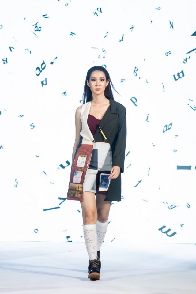 สมมงสายแฟ! จักรกฤษณ์ นามนาค คว้ารางวัลชนะเลิศ STYLIST AWARD 2019
