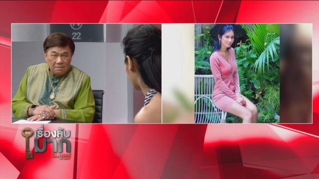 "แนท เกศริน" เปิดหมดเปลือก! เรื่องบนเตียง พร้อมเผยละเอียดที่มาซิงเกิ้ล "หนูโดนพี่เฮ็ด"