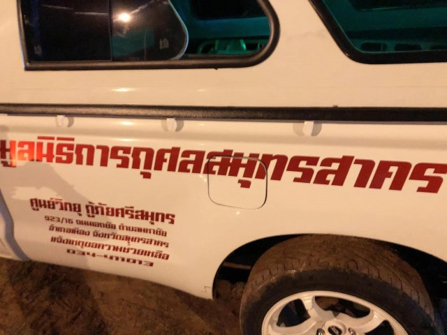 นักร้องหนุ่ม ขับรถตกน้ำ โชคดีกู้ภัยช่วยได้ทัน