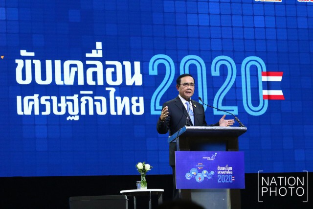 นายกรัฐมนตรี ลั่น อย่าทะเลาะกัน เรื่อง รัฐธรรมนูญ