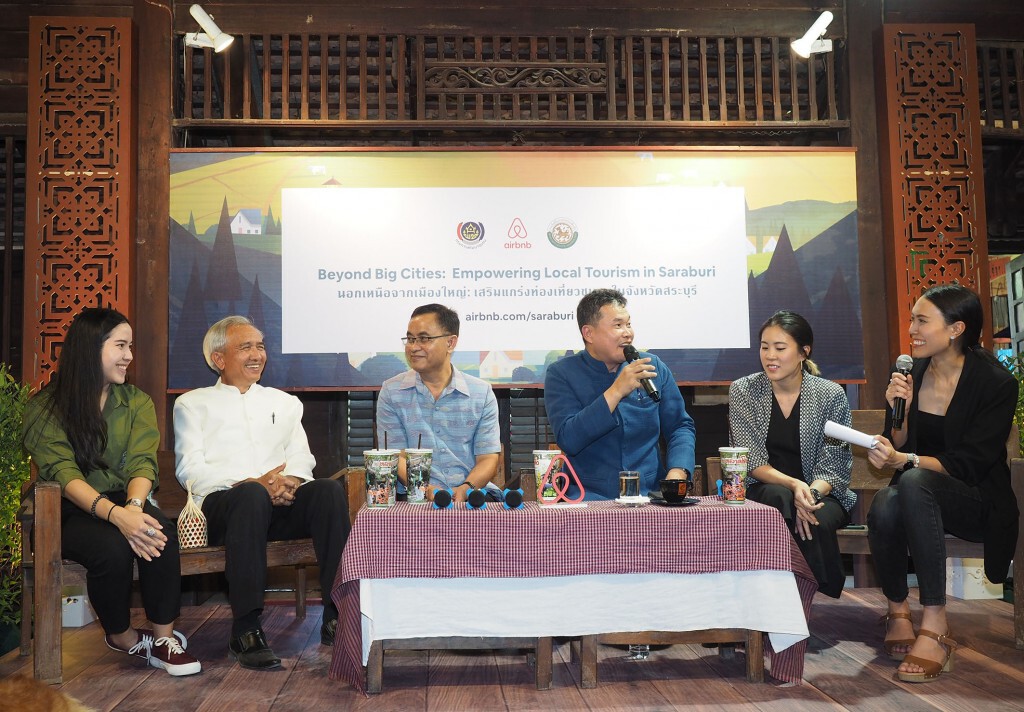 Airbnb ลุยโปรโมทเสริมแกร่งท่องเที่ยวสระบุรี