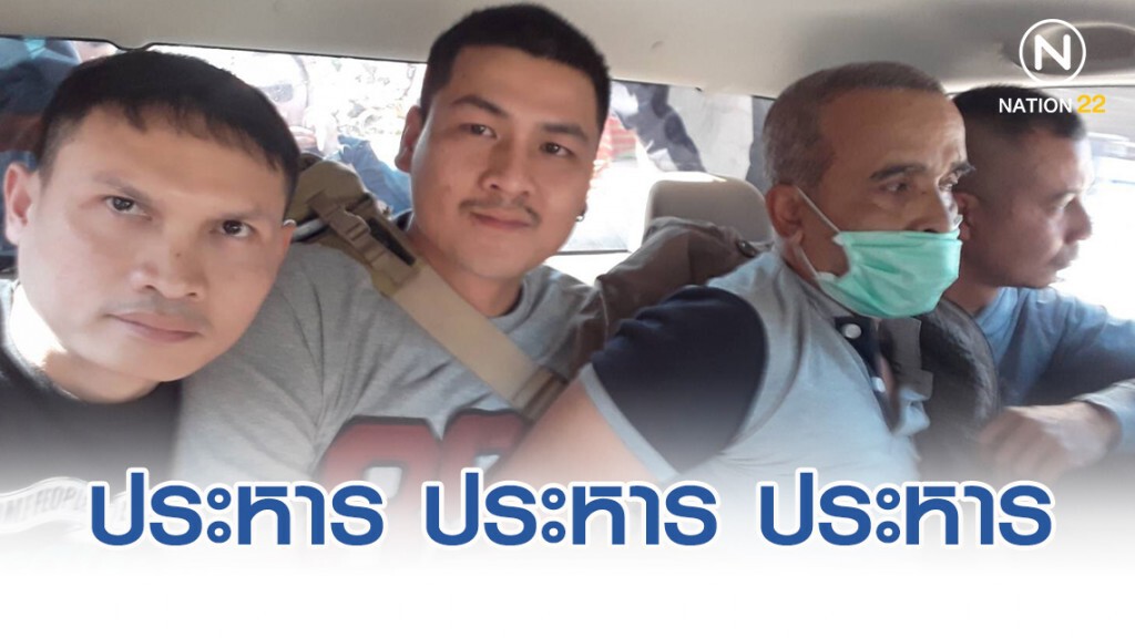 พี่สาวเหยื่อสมคิด ยืนยันไม่อโหสิกรรม พี่สาวเหยื่อสมคิด ยืนยันไม่อโหสิกรรม
