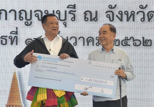 คมนาคมมอบเงินค่าเวนคืนที่ดินโครงการมอเตอร์เวย์บางใหญ่ – กาญจนบุรี