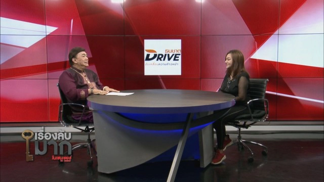 "เจี๊ยบ เบญจพร" รับหมดรักสามีคราวเด็กแล้ว เคยสาบาน นอกใจขอให้ตาย!