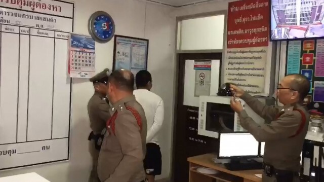 อายัดตัว "น้ำอุ่น" หลังได้ประกันตัว คอตกนอนคุกอีกคืน