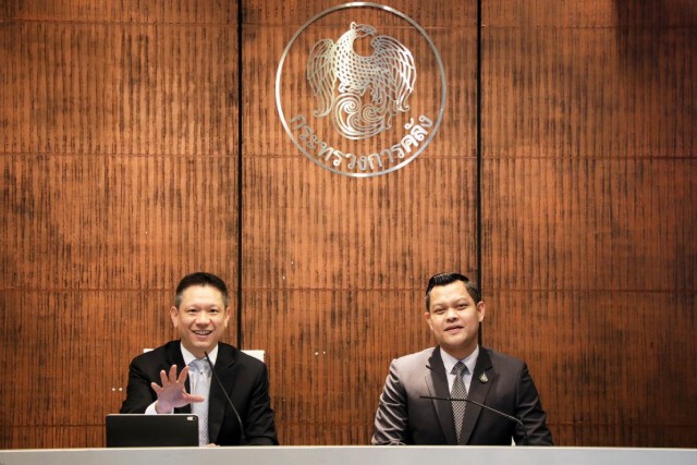 "ชิมช้อปใช้" ลุ้นรางวัลมูลค่า 12 ล้านบาท 20 ธ.ค. 62 นี้